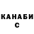 Кетамин VHQ Genzy Dorammu