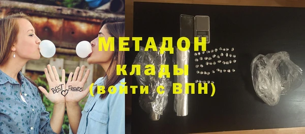 мефедрон мука Баксан