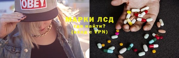 мефедрон мука Баксан