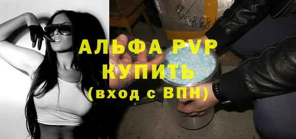 хмурый Балабаново