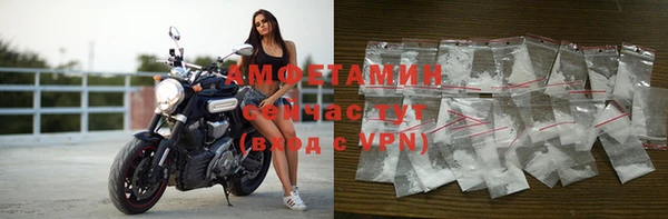 мефедрон мука Баксан