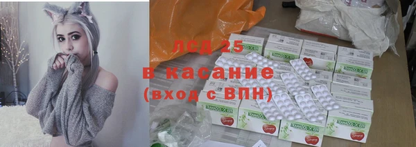 хмурый Балабаново