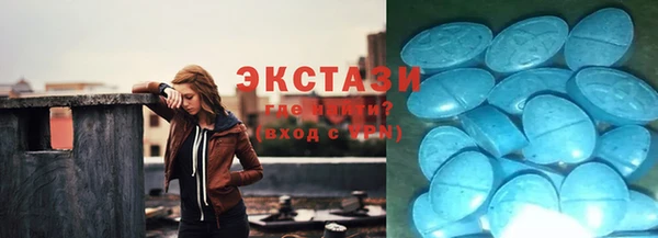 хмурый Балабаново