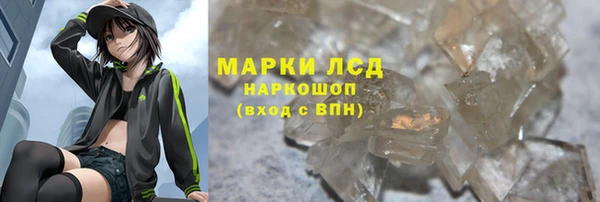 мефедрон мука Баксан