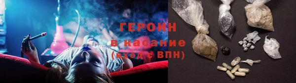 хмурый Балабаново