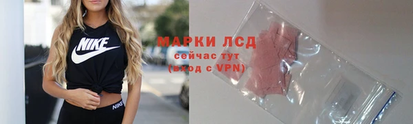 хмурый Балабаново