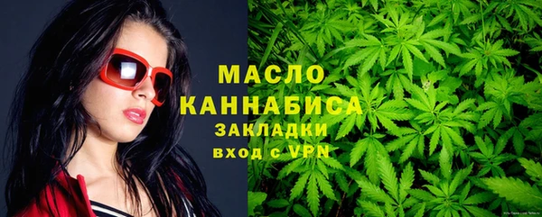 хмурый Балабаново