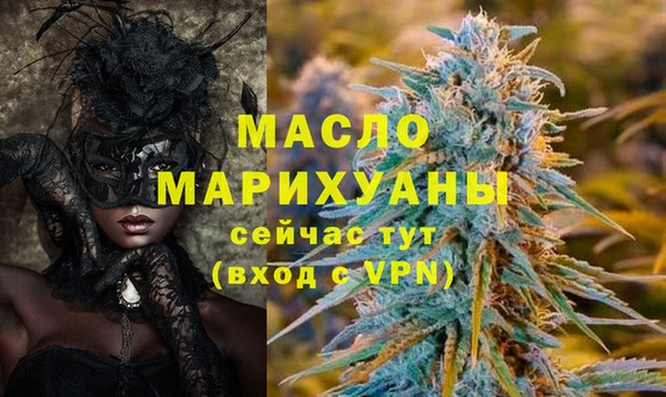 хмурый Балабаново