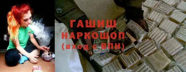 мефедрон мука Баксан