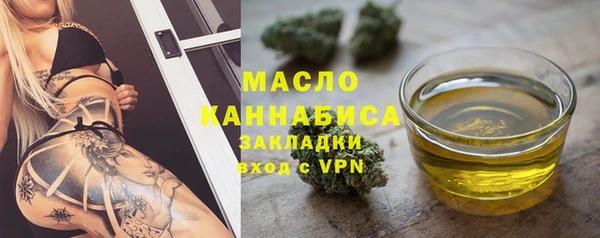 мефедрон мука Баксан