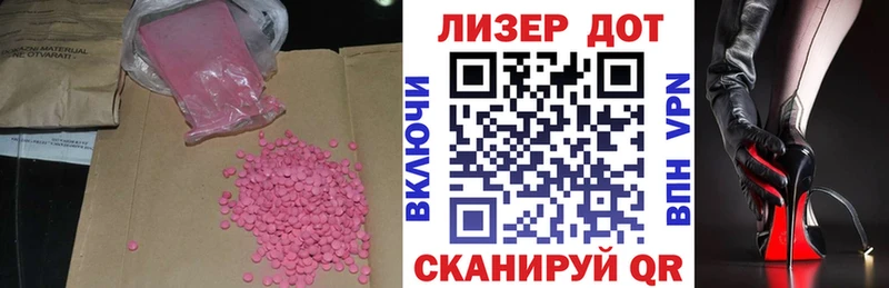 сколько стоит  маркетплейс состав  LSD-25 экстази ecstasy  Шарья  ссылка на мегу tor 